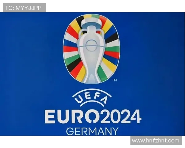 2024欧洲杯小组赛分组揭晓各队对决形势分析与前景展望